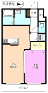 セリシア蟻ヶ崎【3階】の間取り