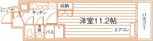 アレグリアカーサ【2階】の間取り