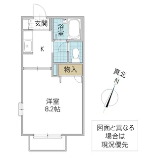 スプリーム成城 C棟【2階】の間取り