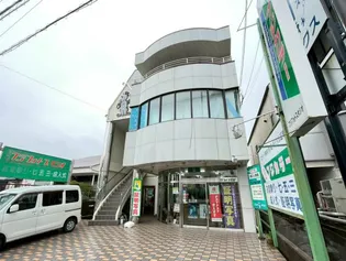 フジビルの画像