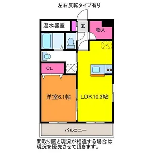 ベリエIII【3階】の間取り