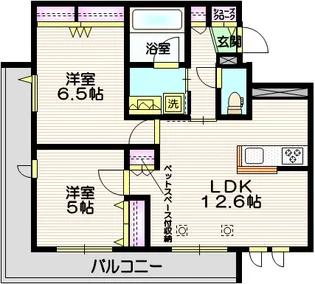 イル・ラシーヌV【2階】の間取り