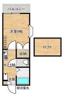 ルミエール西津田【2階】の間取り
