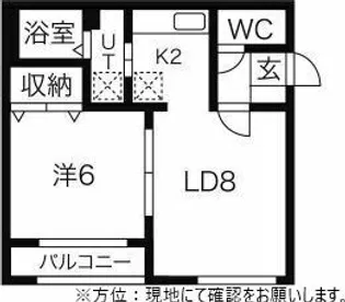 ドリーバーデン宮の沢【2階】の間取り