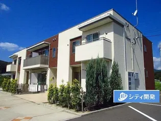 アトレ城原 Iの外観