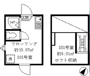 ティ・アーモ ドリーム【2階】の間取り