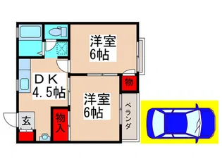 エクセルドミ-ルI【2階】の間取り
