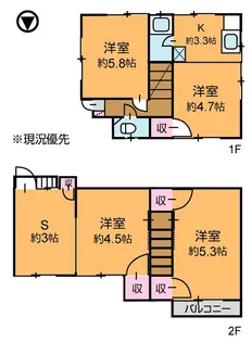 岡山県倉敷市玉島阿賀崎4【一戸建】の間取り