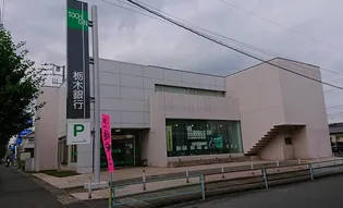 コーポ 越谷【2階】の周辺