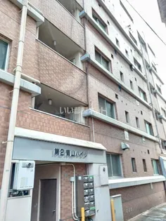 第二青山ハイツ【4階】の外観