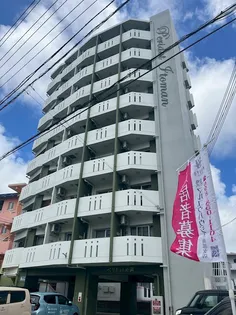 ペリドット糸満の画像