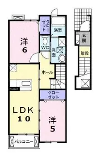アルバグランデ A棟【2階】の間取り