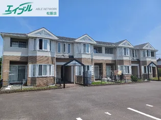 エルシャトーの画像