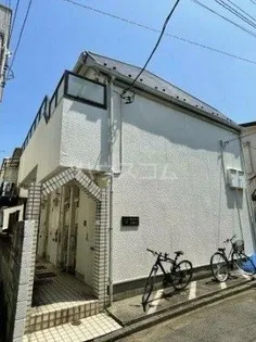 スカイピア旗の台の画像