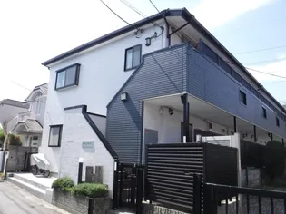 東京都世田谷区若林2【アパート】の外観