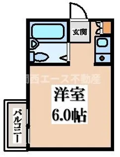 サニーマンション【1階】の間取り