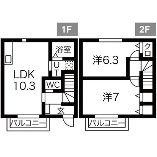ロイヤルハイツ六番館の間取り