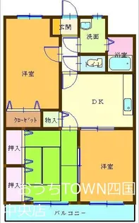 サカエマンション【1階】の間取り