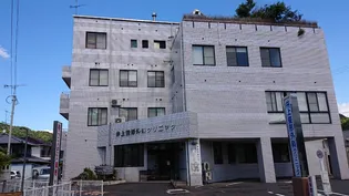 サカエマンション【1階】の周辺