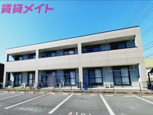 リュミエール Aの画像