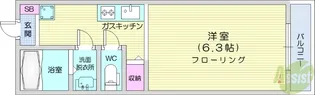 1Kの間取り画像