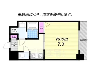 ワールドアイ大阪ドームシティ【7階】の間取り