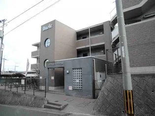 ユニヴェルシテクニヒロB【3階】の外観