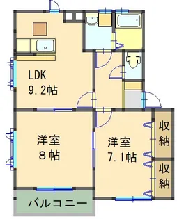 ドミールA・K【1階】の間取り