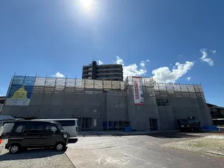 レジデンスノーブル【1階】の外観