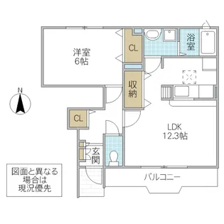 コーポタイホー【1階】の間取り