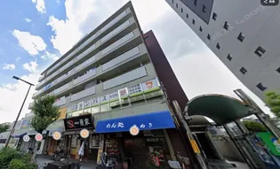 エメラルド長居の画像