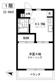 コーポ平岡【1階】の間取り