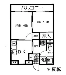 サンレガーロ高野台【1階】の間取り