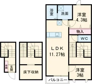 リベルタ【2階】の間取り