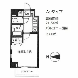セントパレス本蓮沼【2階】の間取り
