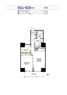 シーリアお台場三番街4号棟(SA借上)【26階】の間取り