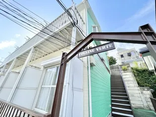 コリーヌヴェルテ弘明寺の画像