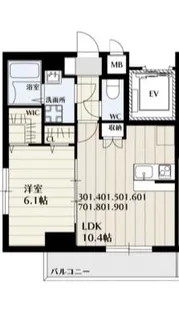 平安メゾン【8階】の間取り