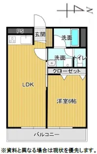 プラザアン【7階】の間取り