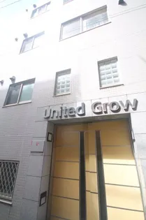 ユナイテッドグロー文京白山の画像
