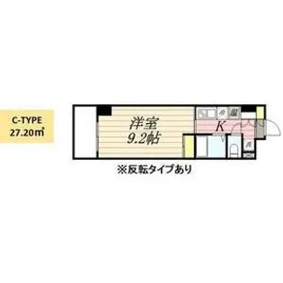 愛知県名古屋市東区泉1【マンション】の間取り