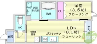 緑ヶ丘4丁目新築AP【1階】の間取り