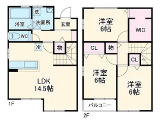 エスポワール 五番館の間取り