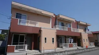 ヴィラ ベルグの画像