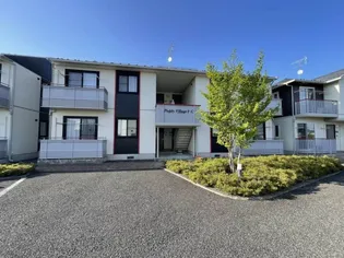 パディ ヴィレッジ Aの画像