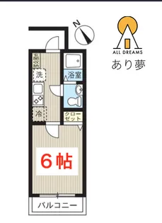 レピュア保土ヶ谷レジデンス【2階】の間取り
