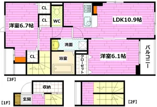 クラール【3階】の間取り
