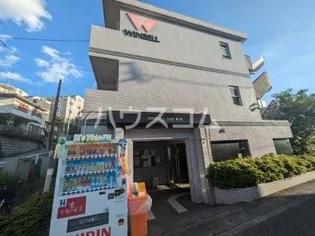 ウインベルデュエット鴨居の画像