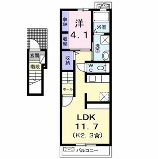 ラビエール【2階】の間取り