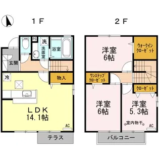 カーサフェリーチェの間取り